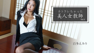 车展相识175cm模特！无毛白虎B，一边操她，一边问她被多少人操过！