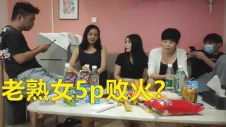FC2PPV-2972785 ウルウルの瞳で狙った男は逃がさない激カワ巨乳ド清楚クソビッチと中出しと顔射ゴックンの2回戦。