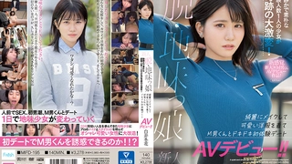 HEYZO 宫泽沙织