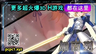 狗子探花，情人节重头戏来调教，21岁大学生妹子，柳腰美穴，捆绑无套，给你一切想看的，鸡巴每次抽插都爽得抽搐呻吟