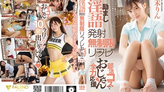 开心躲猫猫黑丝配白袜，大屁股撅着随着男友鸡巴摆动【完整版68分钟已上传到简阶】