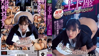 大二女朋友周末忍不住欲望和我出去开房操逼，大学生逼就是紧