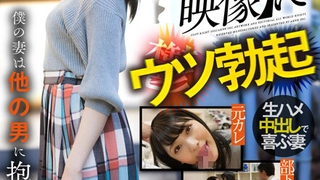 波多野结衣-cd2 セクシーコスチューム濡れ透けコレクションIII