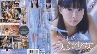 亚洲精品国产综合AV在线观看广西寻夫妻单女