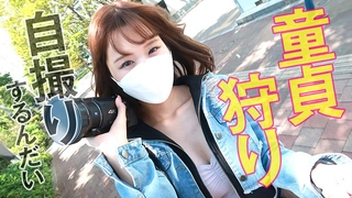德国少女拥有大自然的胸部,第一次体验肛交