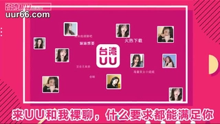 Paige Owens和她最好的朋友在热辣的遭遇中探索女同性恋欲望